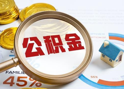 广安2025年政策调整对个人影响综合解析‌